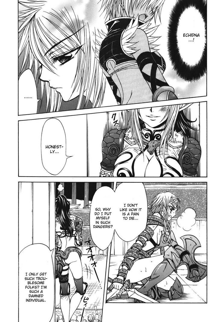 Queen's Blade - Hide & Seek Chapter 23 #5