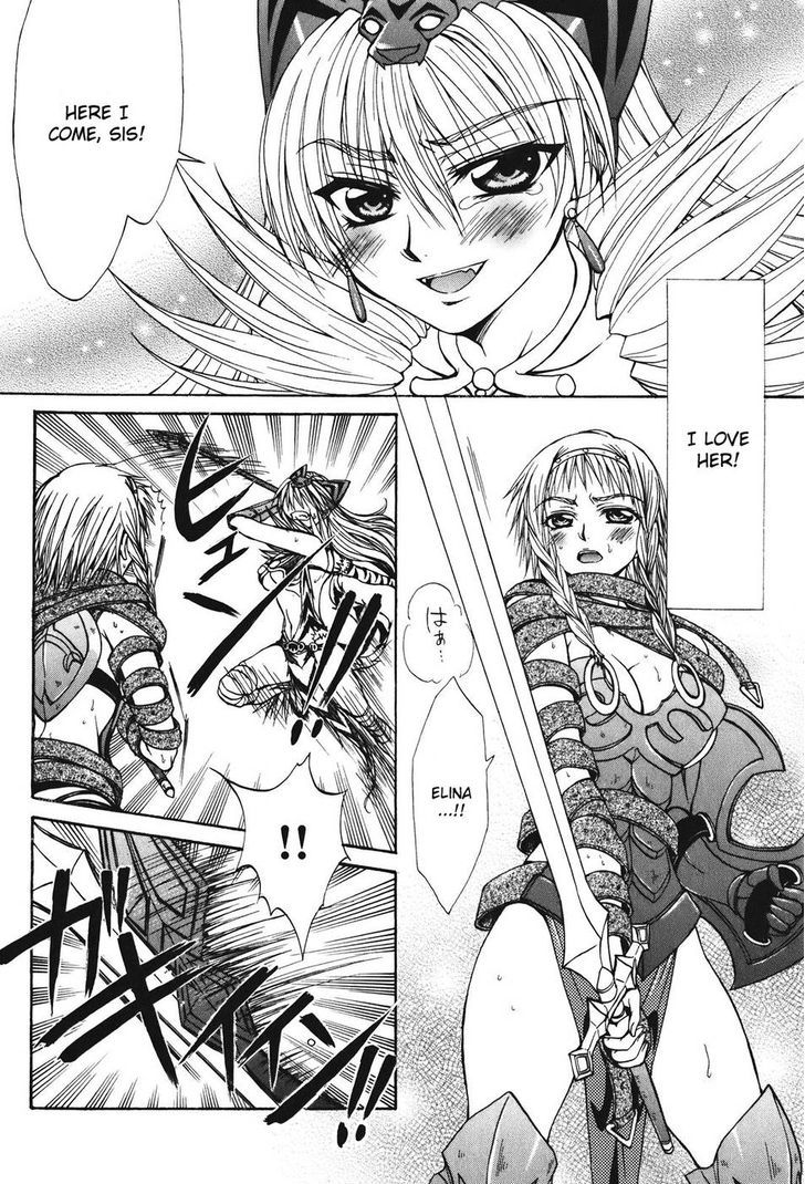 Queen's Blade - Hide & Seek Chapter 23 #8