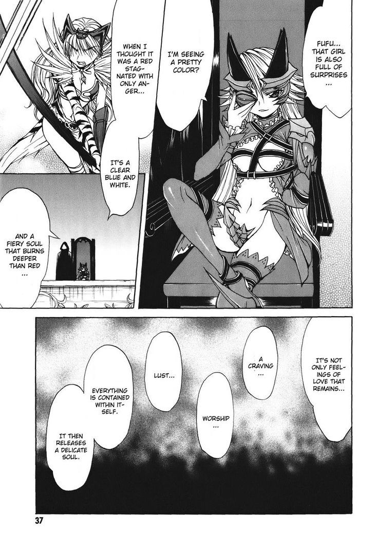 Queen's Blade - Hide & Seek Chapter 23 #13