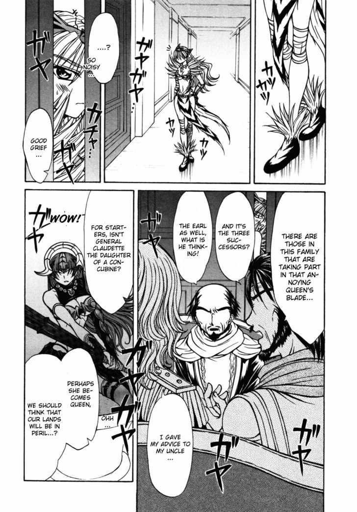 Queen's Blade - Hide & Seek Chapter 21 #4