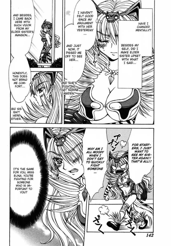 Queen's Blade - Hide & Seek Chapter 21 #6