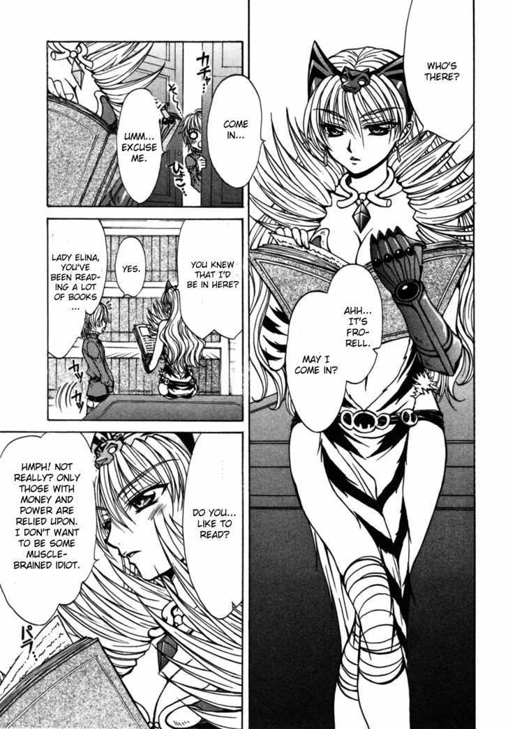 Queen's Blade - Hide & Seek Chapter 21 #19