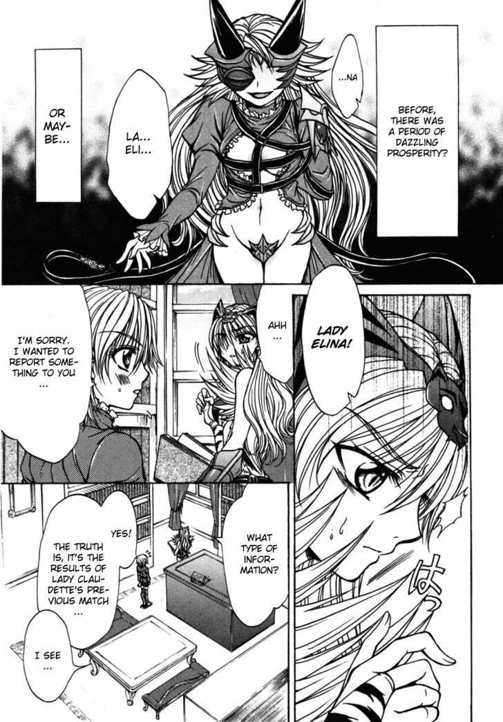 Queen's Blade - Hide & Seek Chapter 21 #21