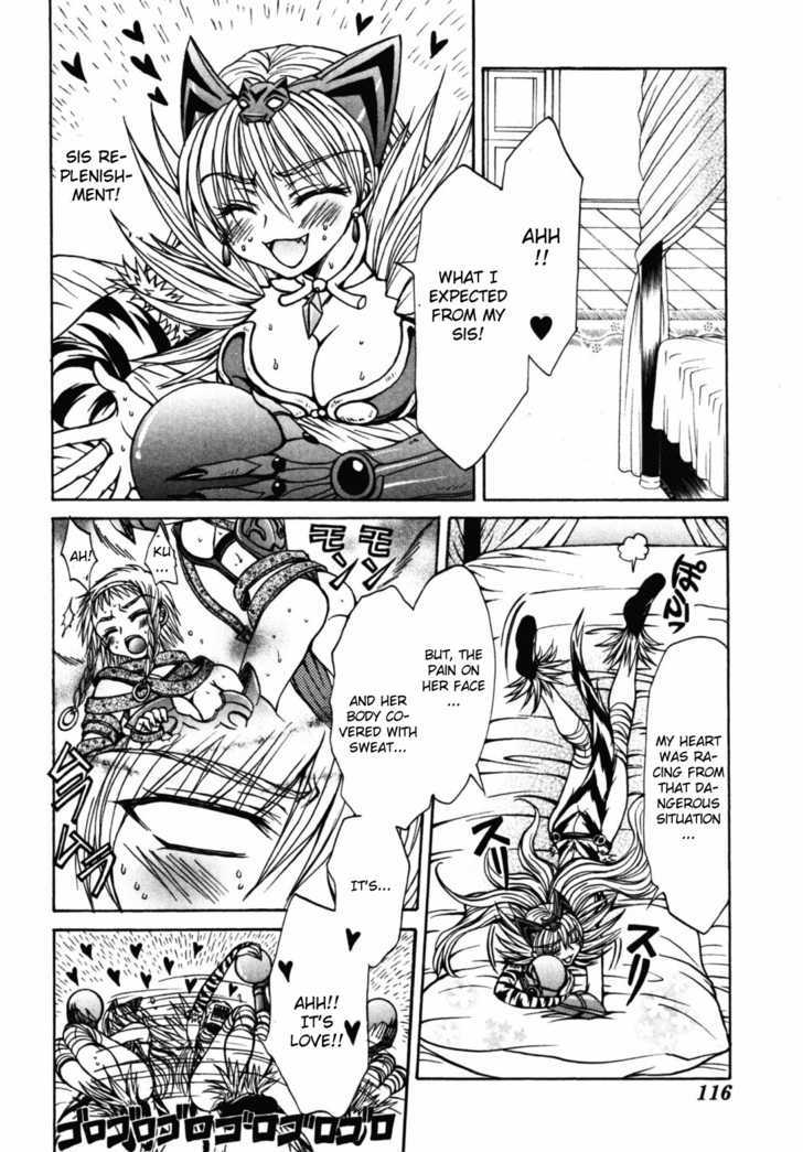 Queen's Blade - Hide & Seek Chapter 20 #4