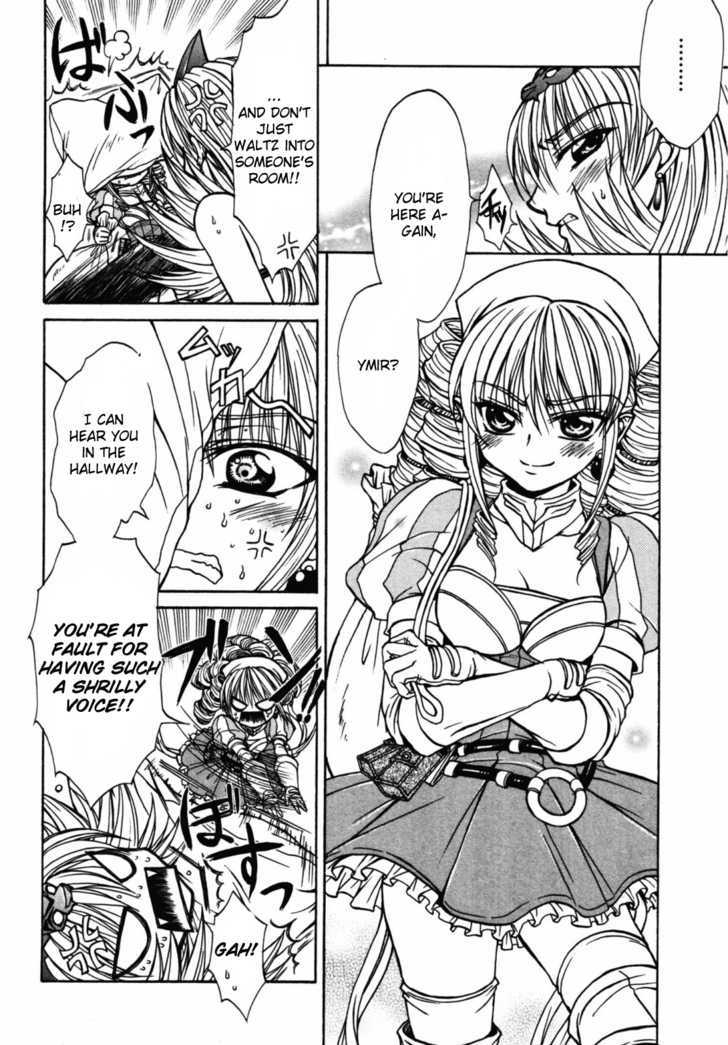 Queen's Blade - Hide & Seek Chapter 20 #6