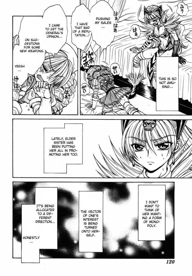 Queen's Blade - Hide & Seek Chapter 20 #8