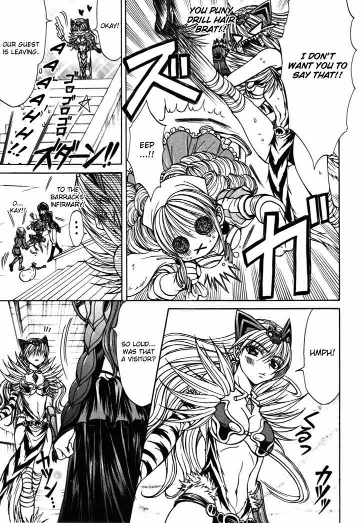 Queen's Blade - Hide & Seek Chapter 20 #11