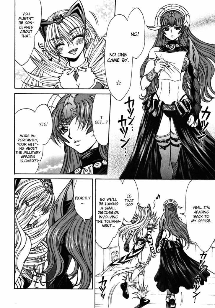 Queen's Blade - Hide & Seek Chapter 20 #12