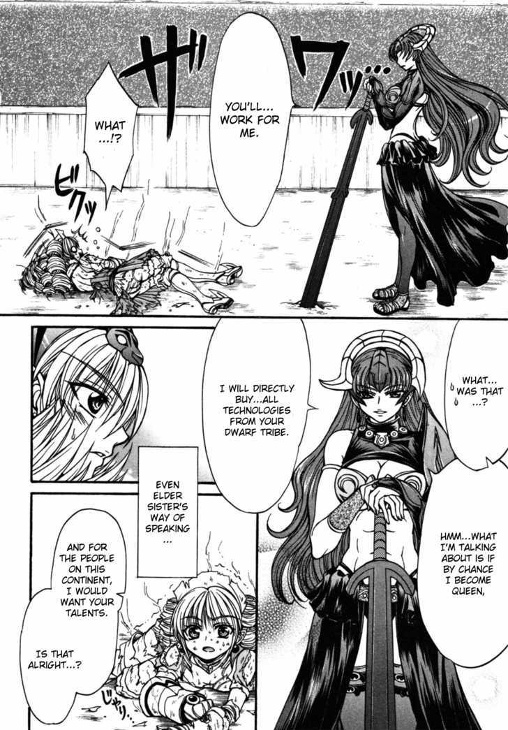 Queen's Blade - Hide & Seek Chapter 19 #22