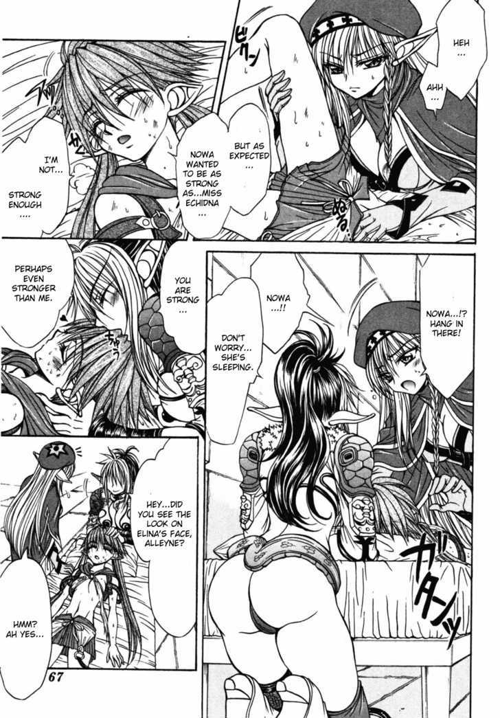 Queen's Blade - Hide & Seek Chapter 18 #9