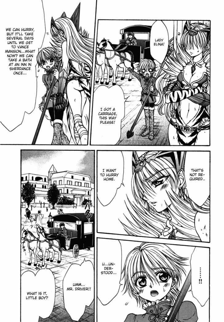 Queen's Blade - Hide & Seek Chapter 18 #11