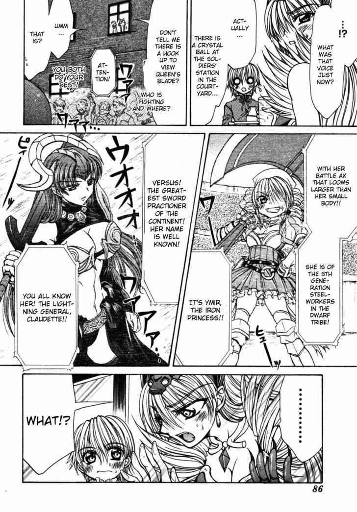 Queen's Blade - Hide & Seek Chapter 18 #28