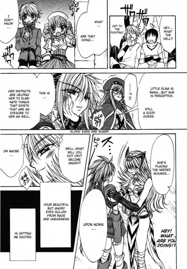 Queen's Blade - Hide & Seek Chapter 17 #19