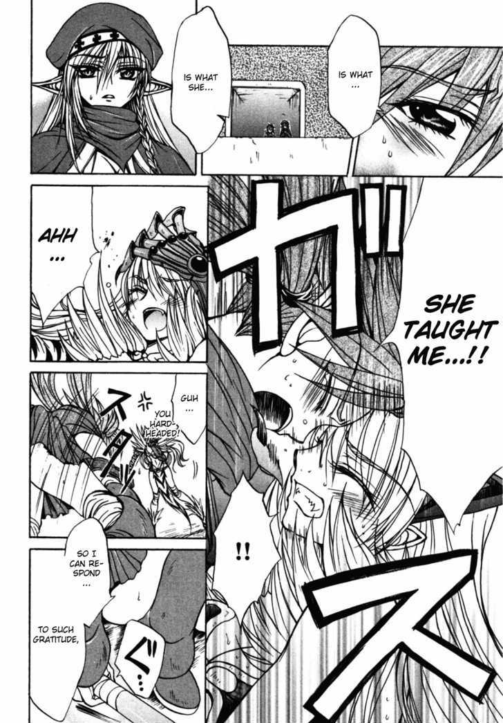 Queen's Blade - Hide & Seek Chapter 17 #24