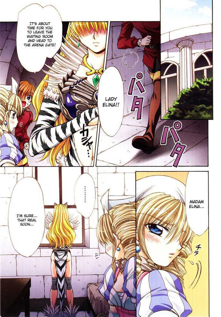 Queen's Blade - Hide & Seek Chapter 16 #1