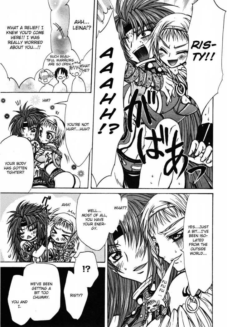 Queen's Blade - Hide & Seek Chapter 16 #22