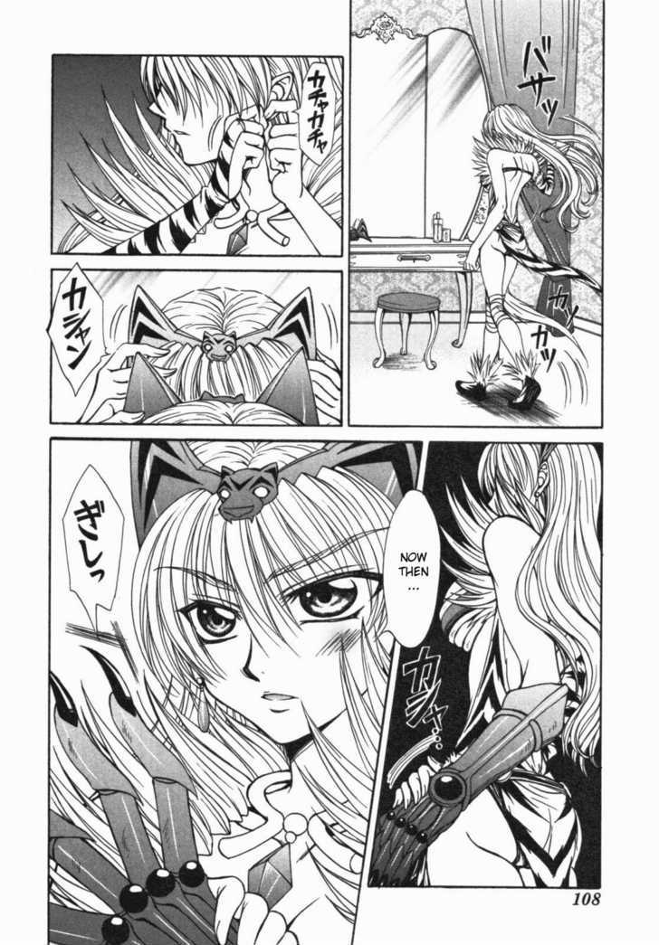 Queen's Blade - Hide & Seek Chapter 14 #2