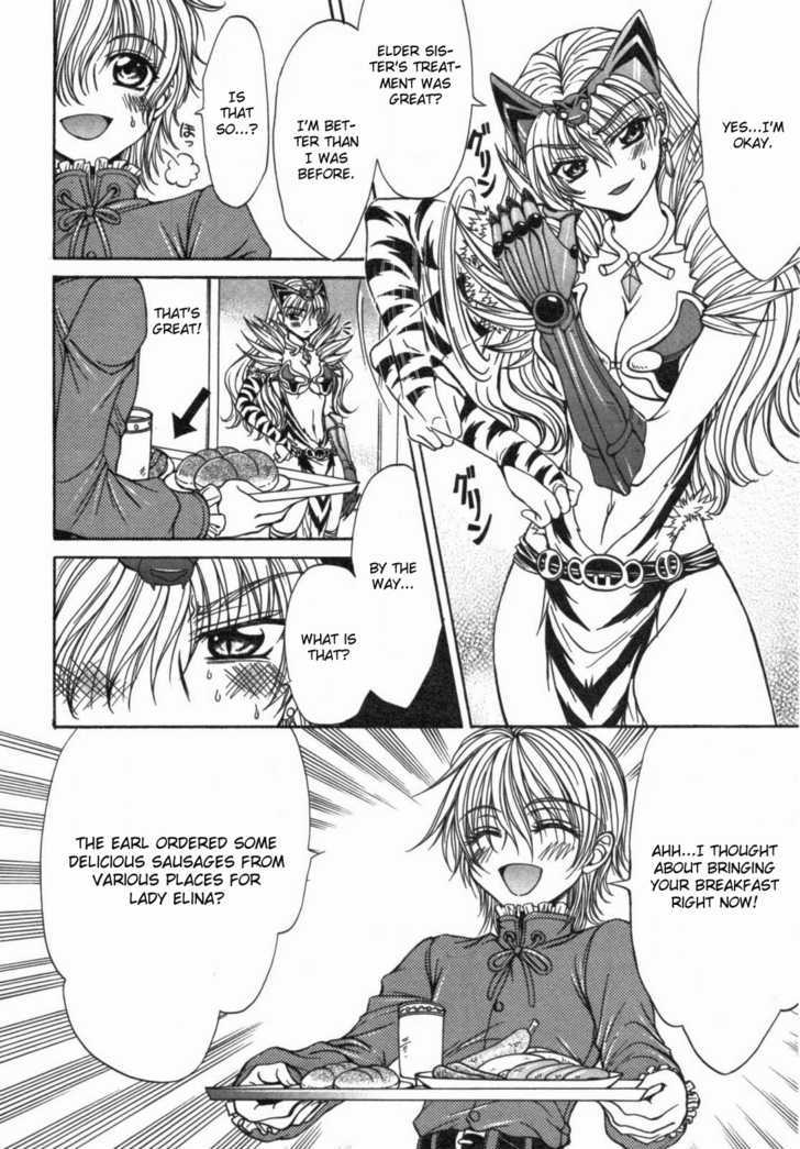 Queen's Blade - Hide & Seek Chapter 14 #8