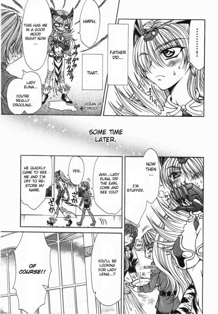 Queen's Blade - Hide & Seek Chapter 14 #9