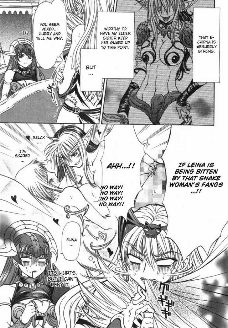 Queen's Blade - Hide & Seek Chapter 14 #15