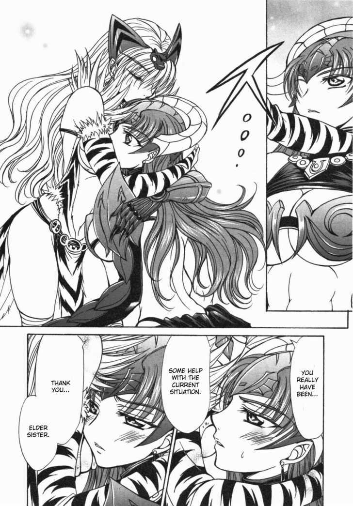 Queen's Blade - Hide & Seek Chapter 14 #18