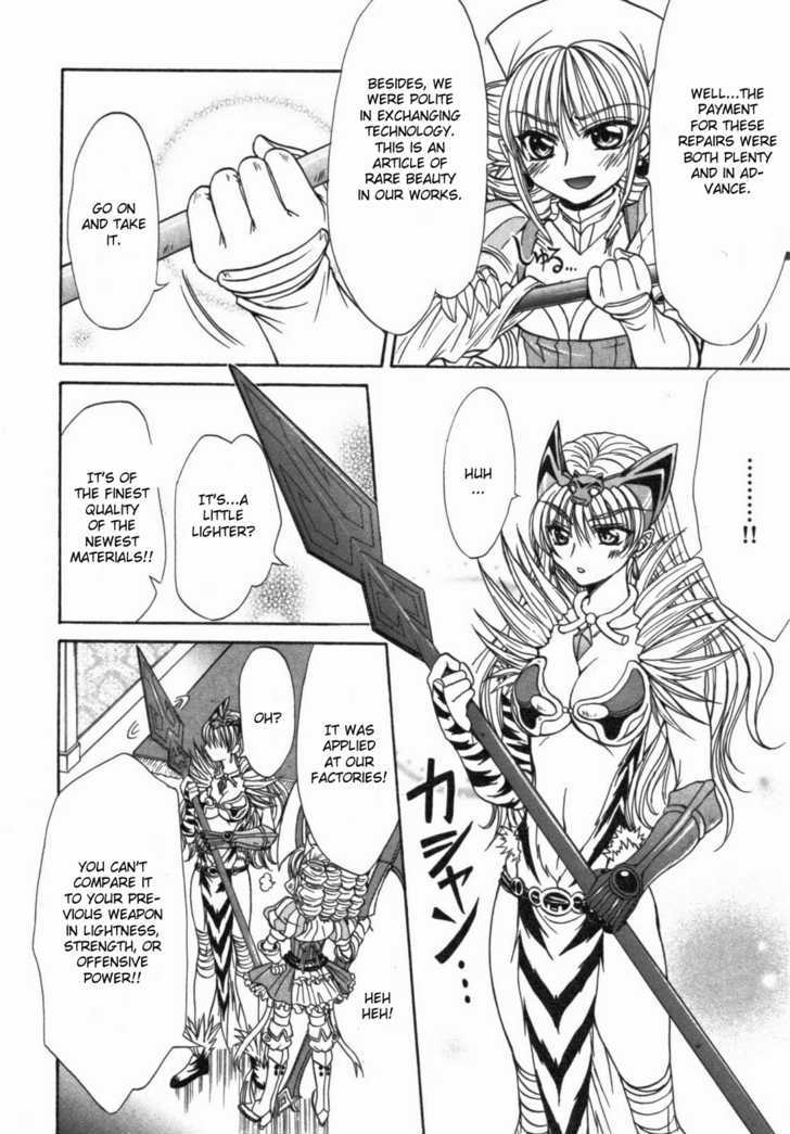 Queen's Blade - Hide & Seek Chapter 14 #22