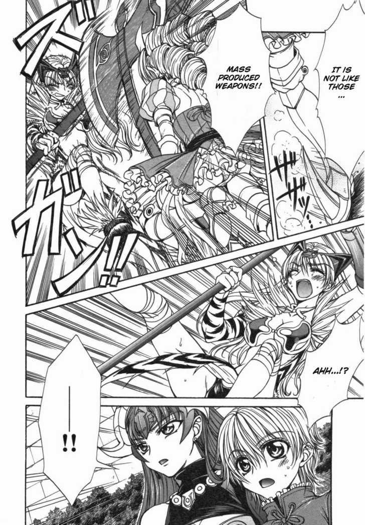 Queen's Blade - Hide & Seek Chapter 15 #6