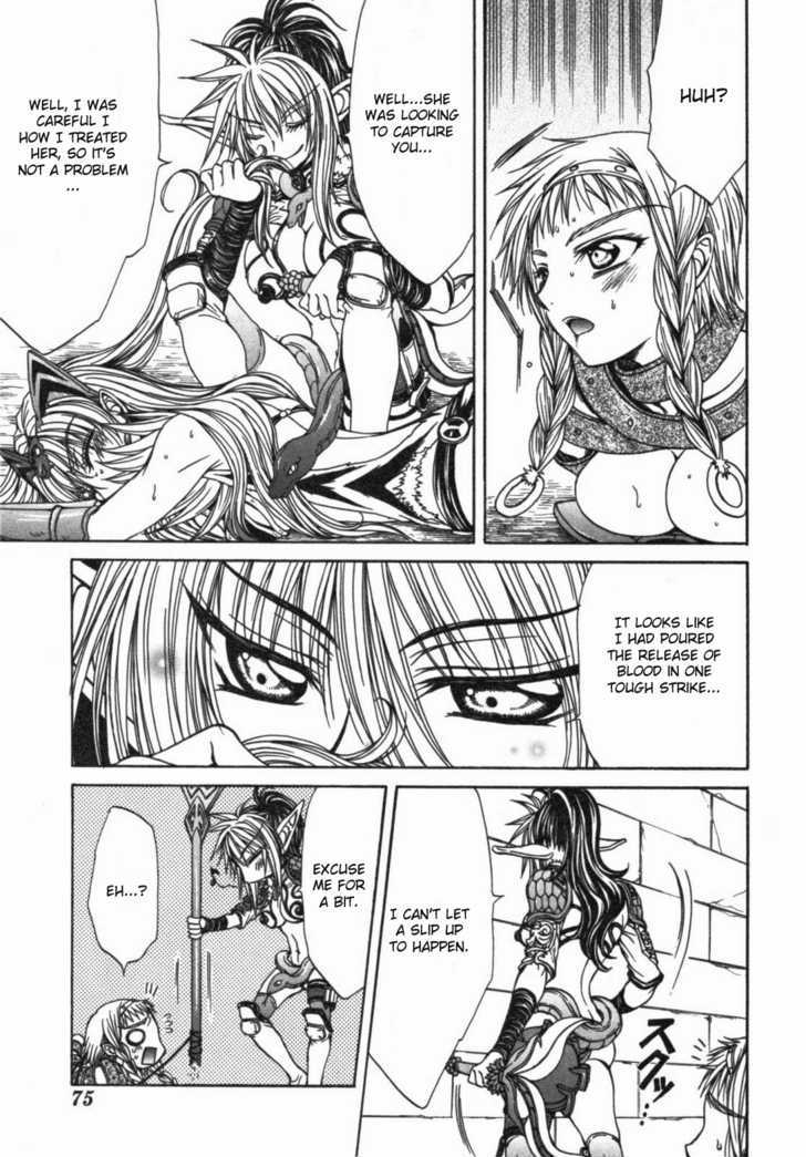 Queen's Blade - Hide & Seek Chapter 13 #13