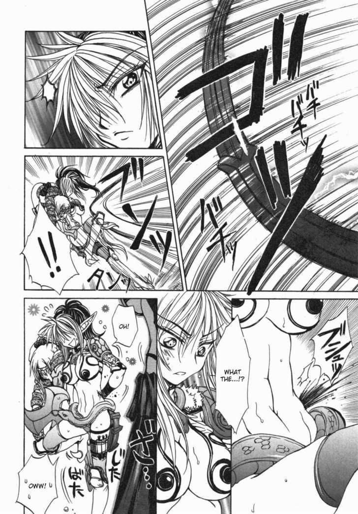 Queen's Blade - Hide & Seek Chapter 13 #18