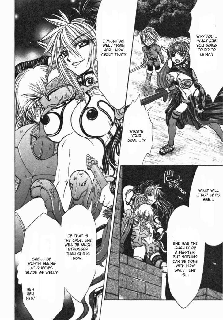 Queen's Blade - Hide & Seek Chapter 13 #22