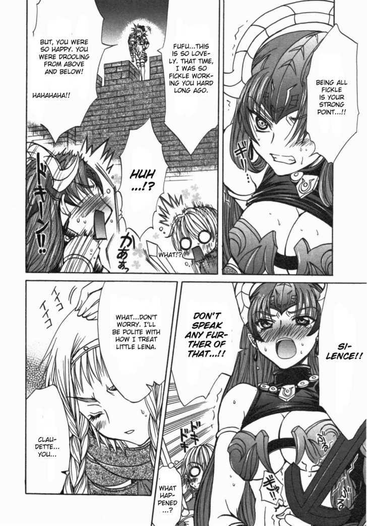 Queen's Blade - Hide & Seek Chapter 13 #24