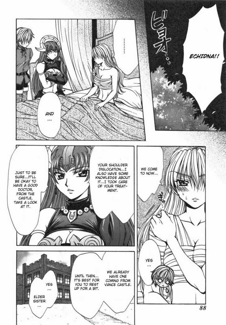 Queen's Blade - Hide & Seek Chapter 13 #26