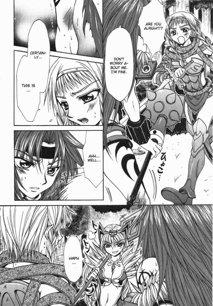 Queen's Blade - Hide & Seek Chapter 12 #8