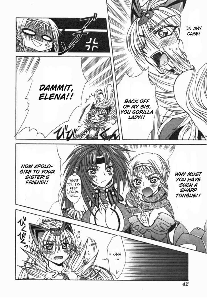 Queen's Blade - Hide & Seek Chapter 12 #10