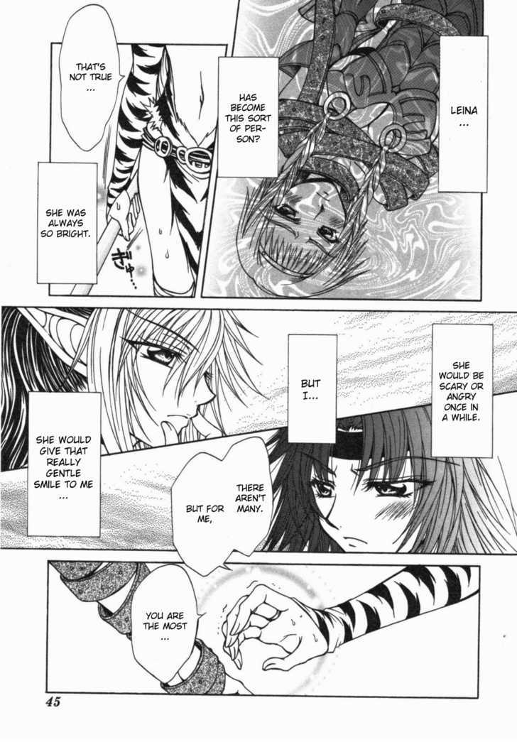 Queen's Blade - Hide & Seek Chapter 12 #13