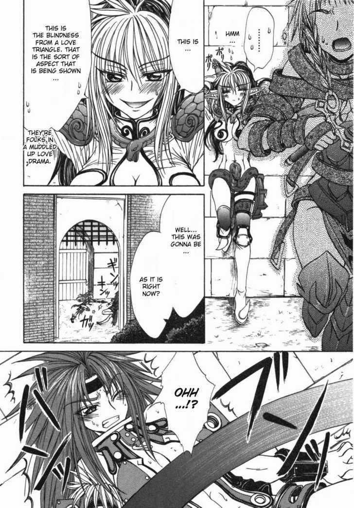 Queen's Blade - Hide & Seek Chapter 12 #20