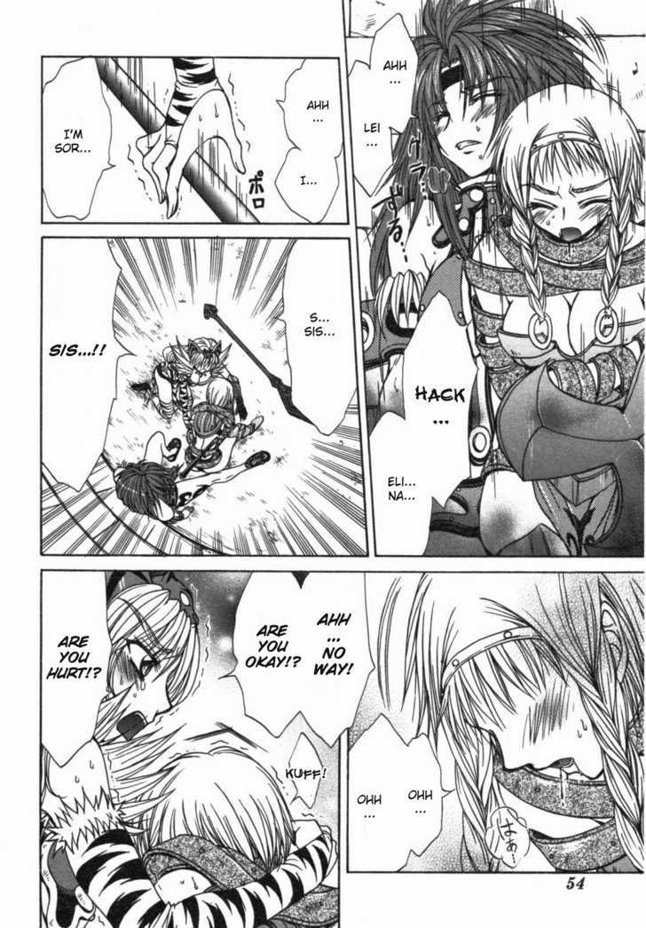 Queen's Blade - Hide & Seek Chapter 12 #22