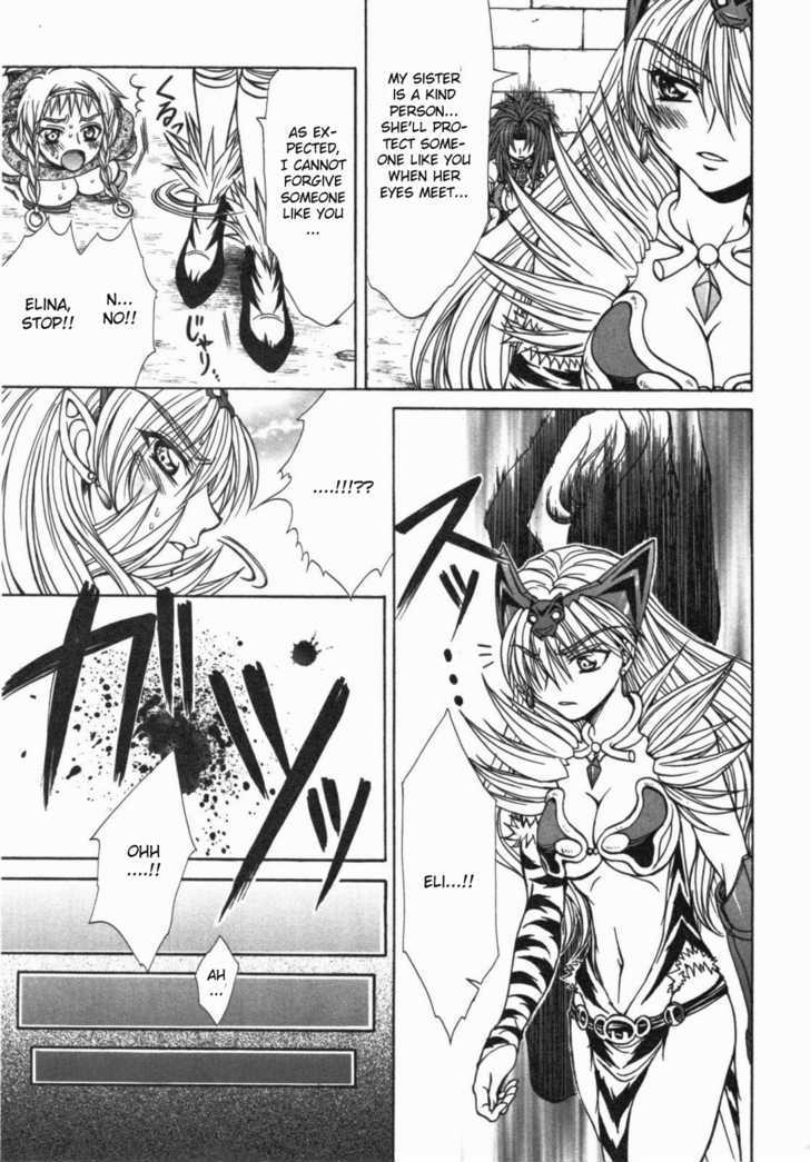 Queen's Blade - Hide & Seek Chapter 12 #25