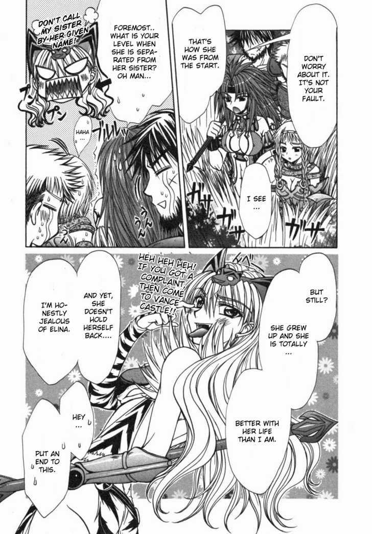 Queen's Blade - Hide & Seek Chapter 11 #7