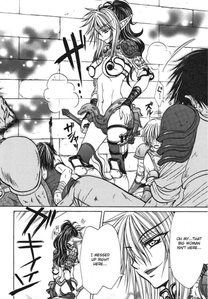 Queen's Blade - Hide & Seek Chapter 11 #19