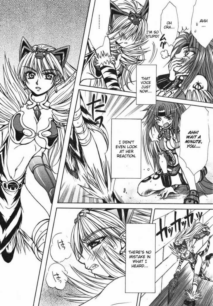 Queen's Blade - Hide & Seek Chapter 11 #27