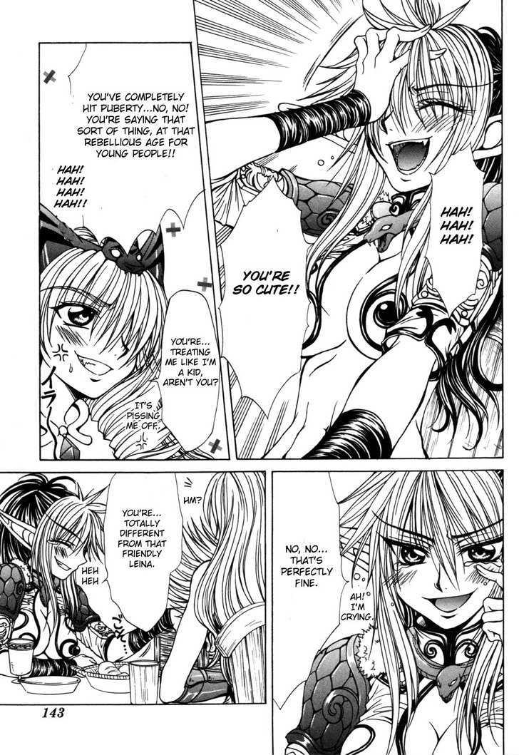 Queen's Blade - Hide & Seek Chapter 10 #11