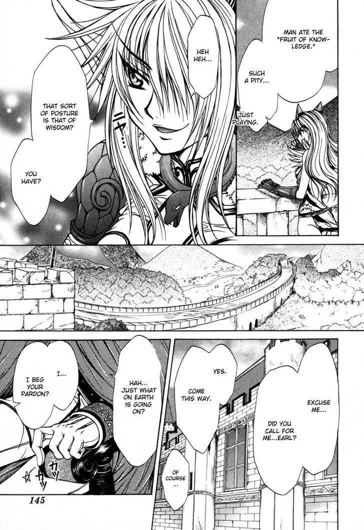 Queen's Blade - Hide & Seek Chapter 10 #13