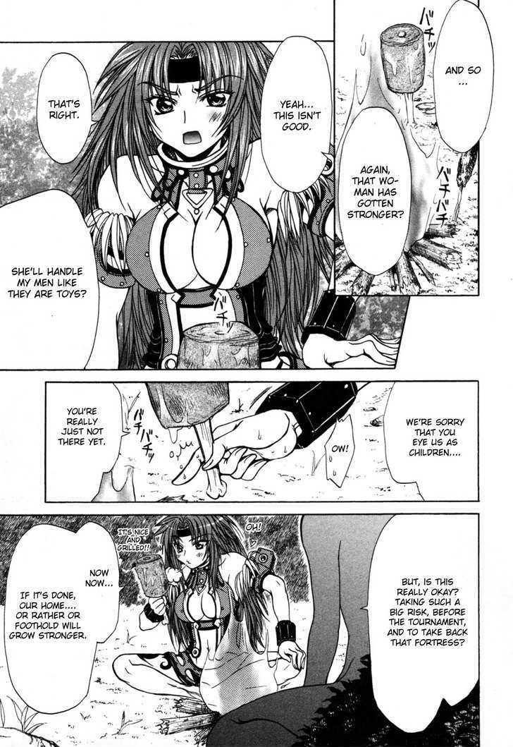 Queen's Blade - Hide & Seek Chapter 10 #23