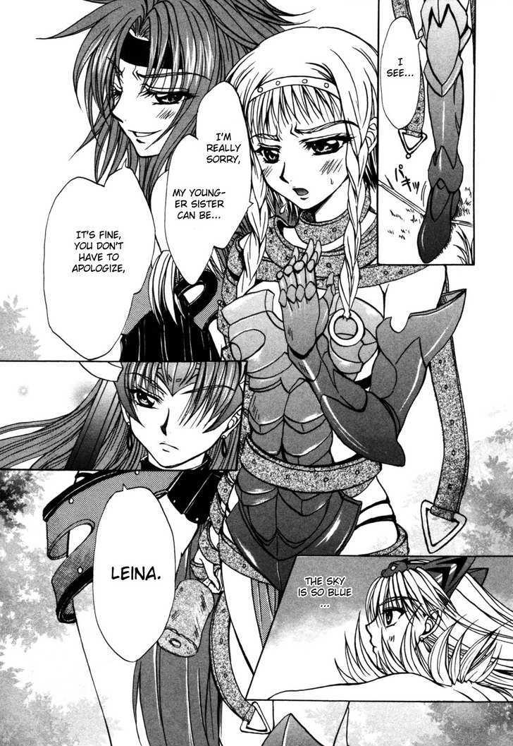 Queen's Blade - Hide & Seek Chapter 10 #26