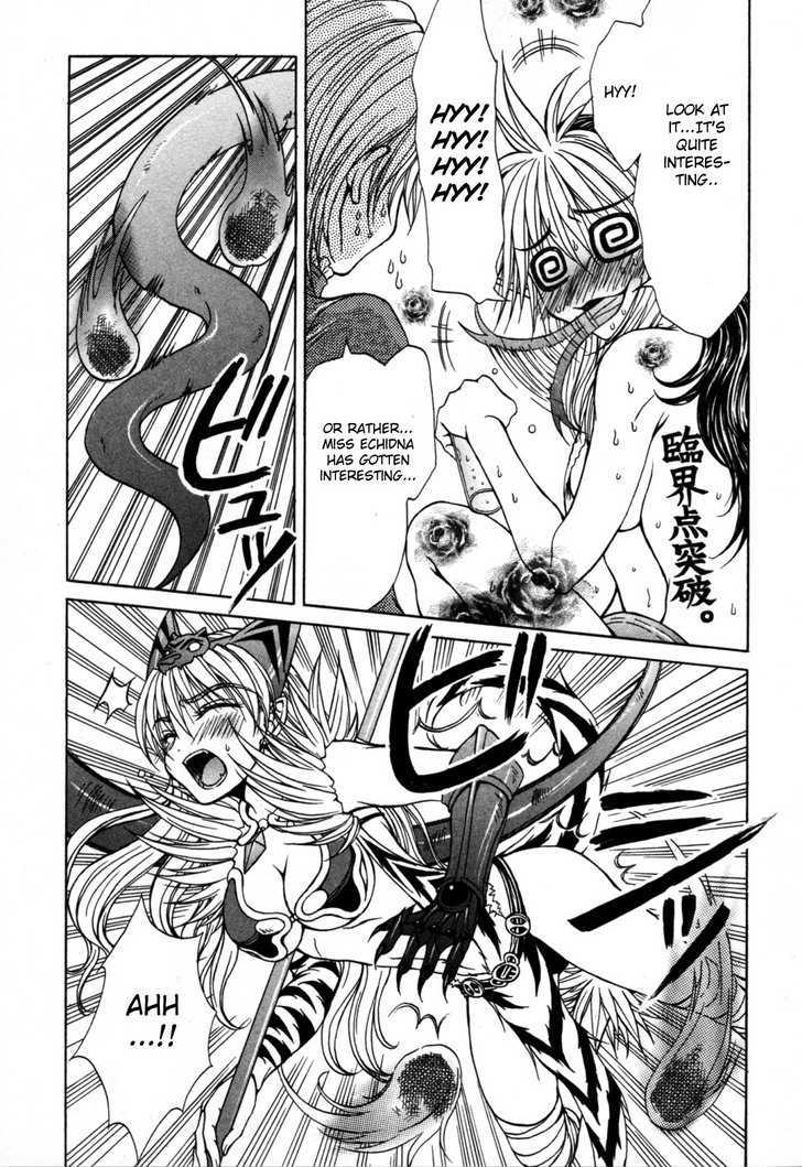 Queen's Blade - Hide & Seek Chapter 9 #5