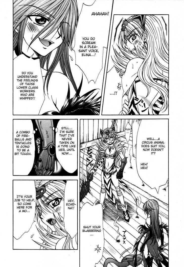 Queen's Blade - Hide & Seek Chapter 9 #6