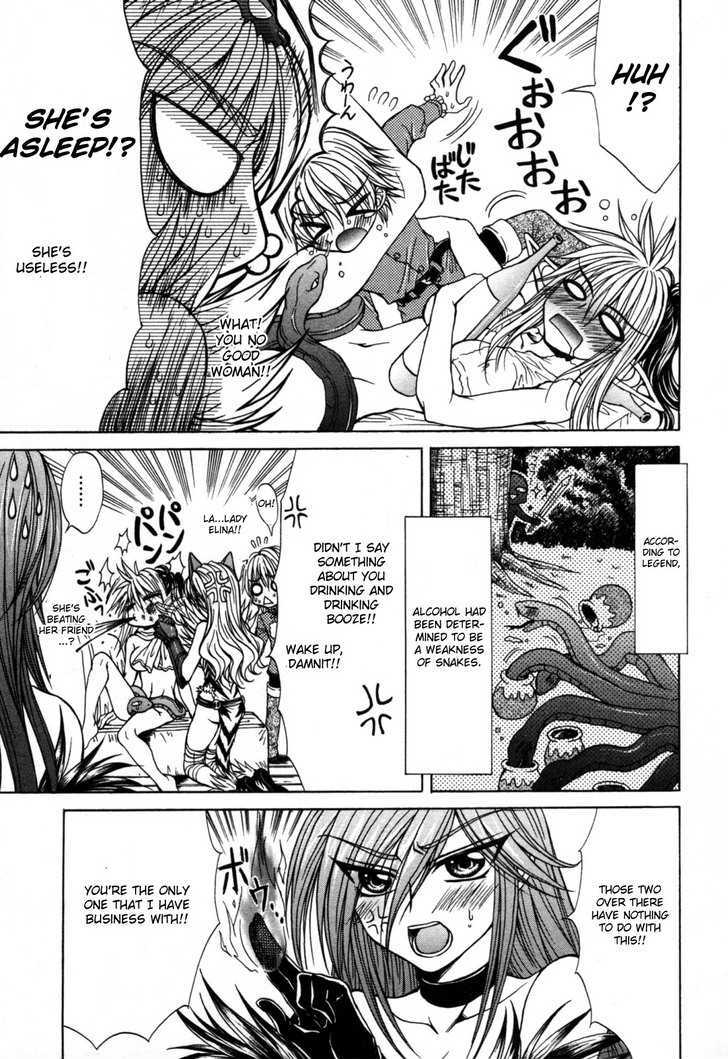 Queen's Blade - Hide & Seek Chapter 9 #7