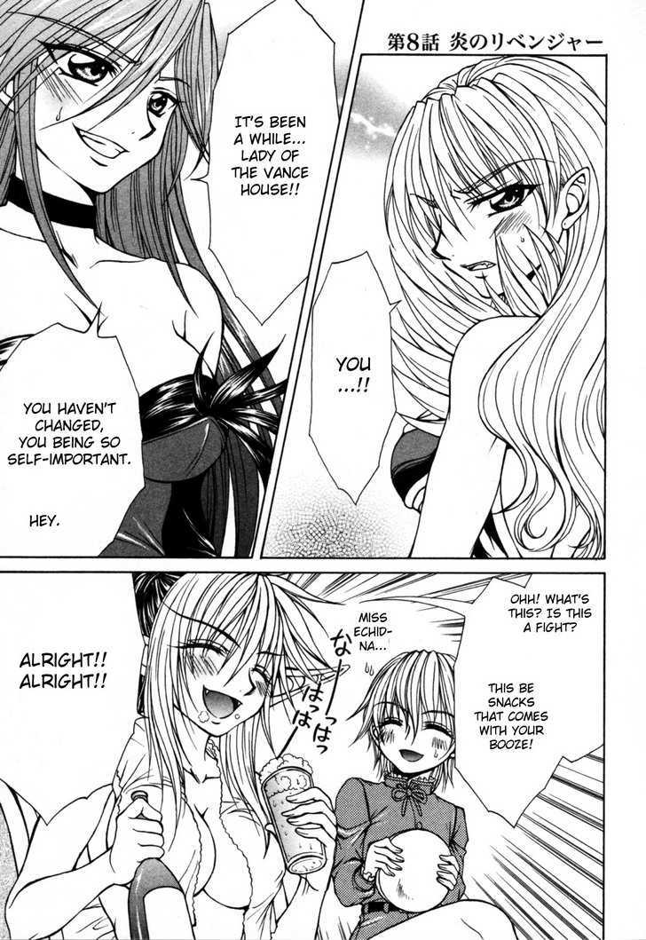 Queen's Blade - Hide & Seek Chapter 8 #1