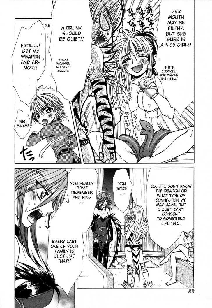 Queen's Blade - Hide & Seek Chapter 8 #6